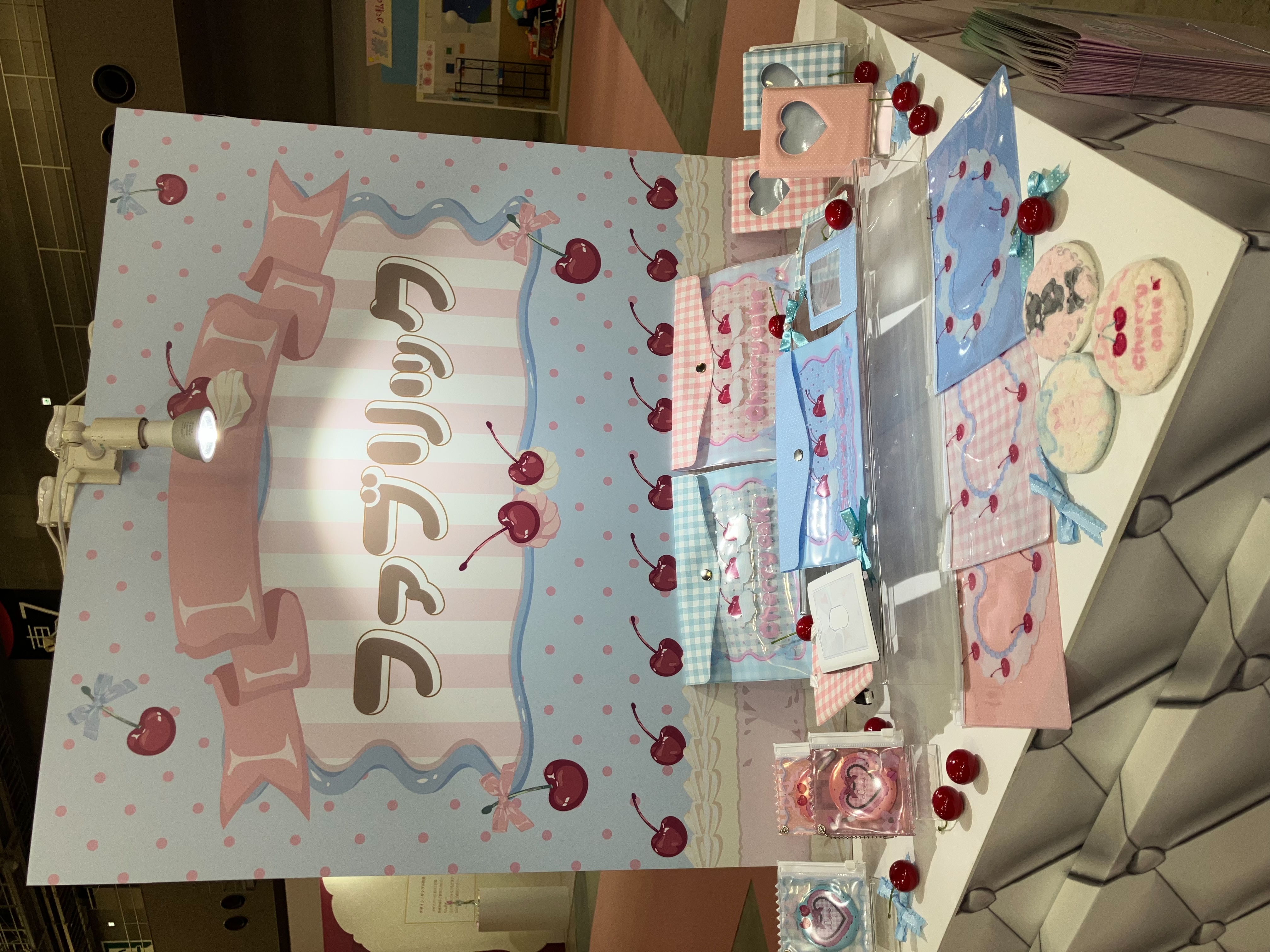 ファブリック素材