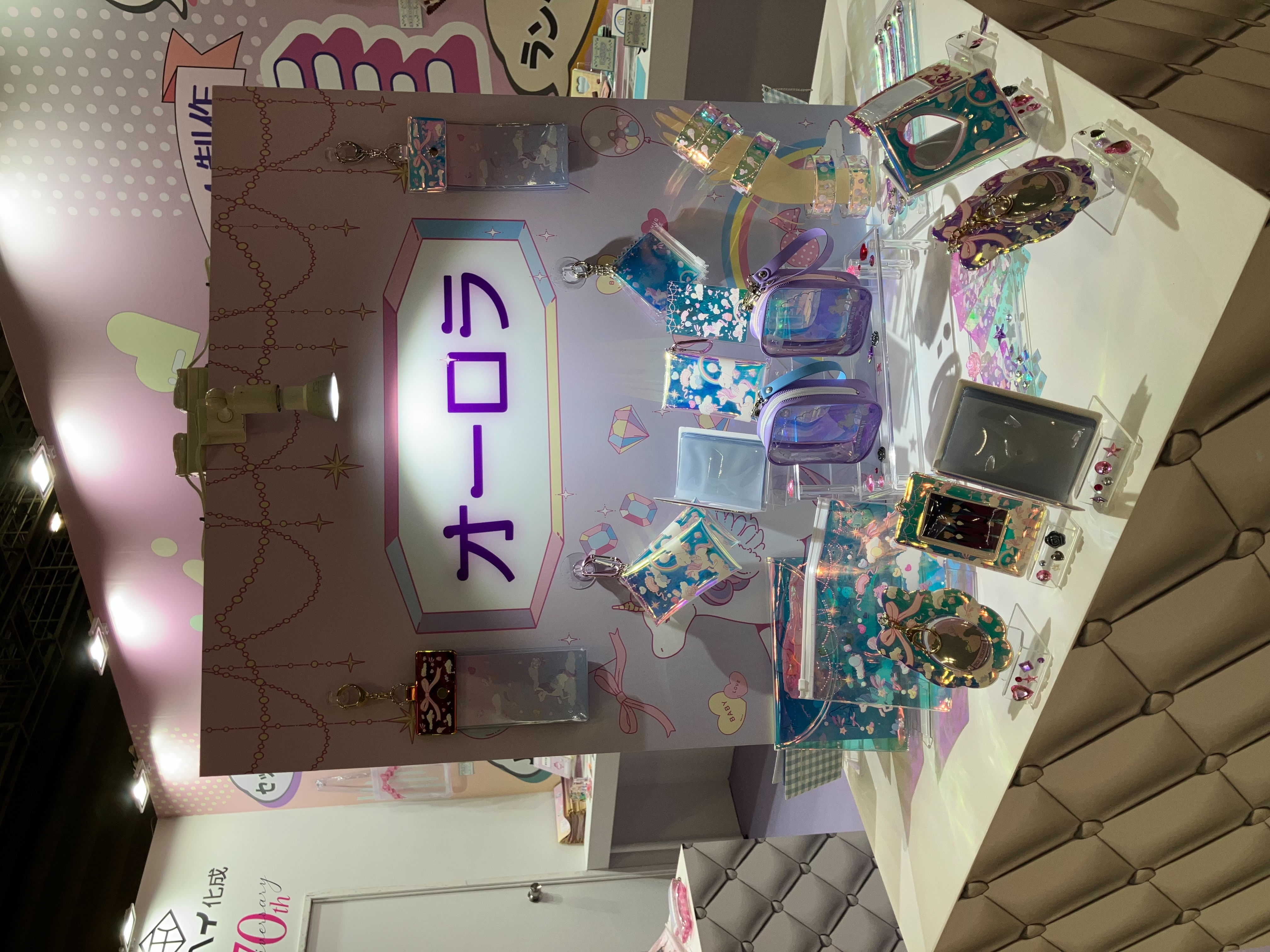 オーロラフィルム