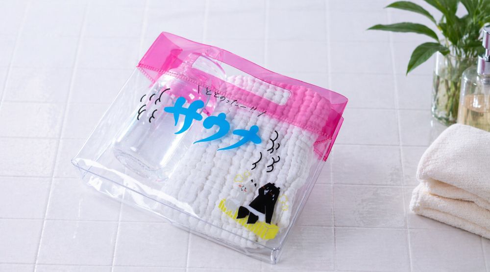 スパバッグ イメージ画像1