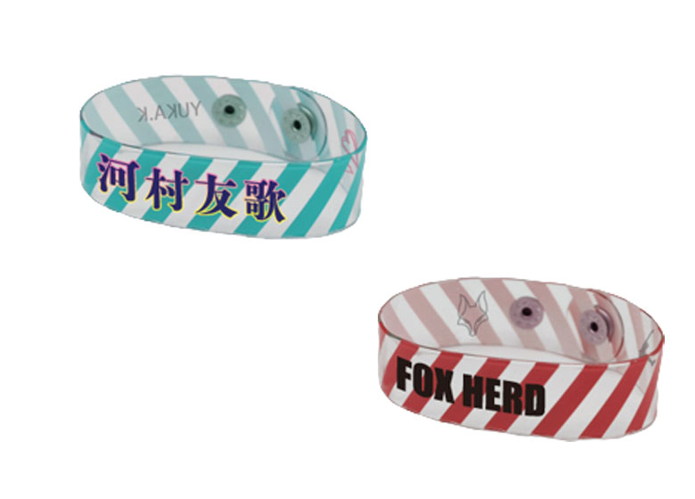 1mm厚 ライブリストバンド 220*20mm【WD-19】