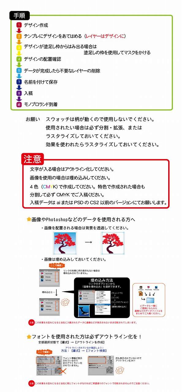 小ロットok 折りたたみオリジナルカー 車 サンシェード 450mm 400ｍｍ オリジナルグッズ ノベルティ 記念品のモノプロランド