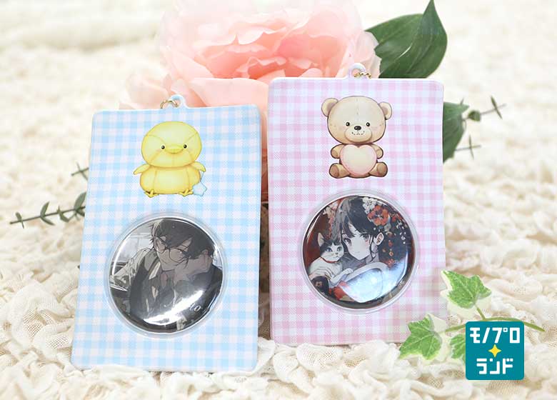 【オリジナルデザイン】缶バッジホルダー