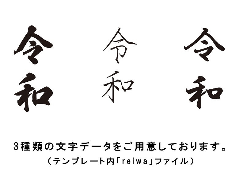 バッジにもなるミニ額縁