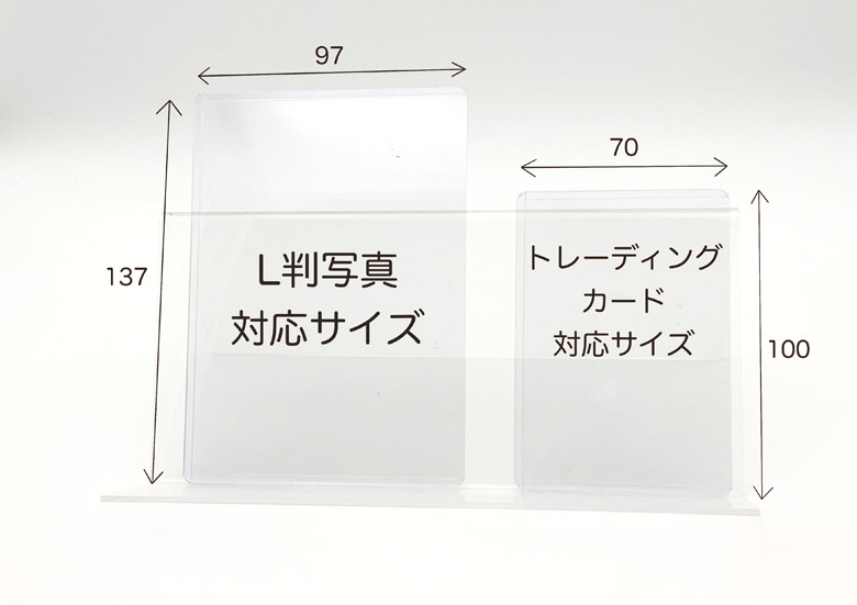 使用シーン